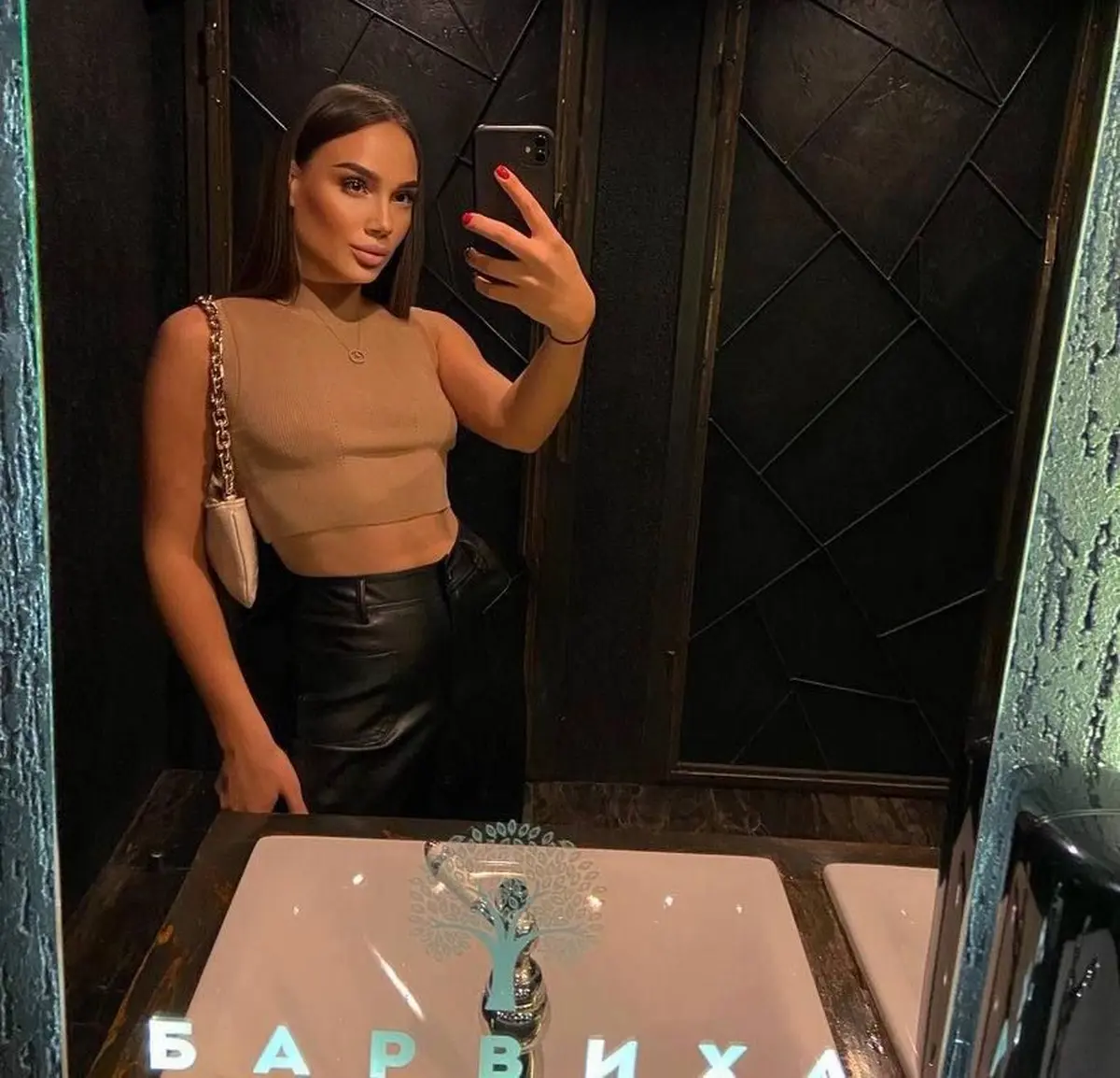 Lukeriya escort in Paris